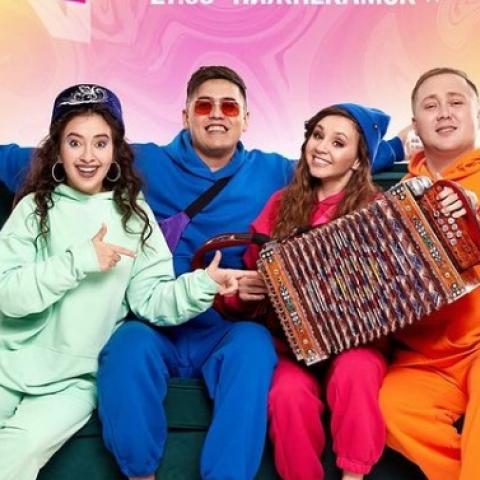 Лауреаты Вагаповского фестиваля выступят на праздничном концерте "4 - әү" (АФИША)