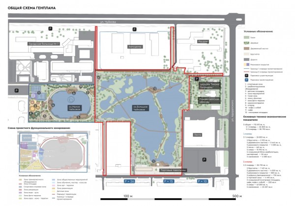 Арт-терапия, ионизированный воздух, терренкур: в Казани на Чайковых озерах появится новый парк