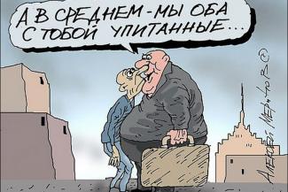 &laquo;Ходите в магазин сытыми&raquo;: казанские едросы решили научить народ экономии в кризис  