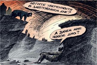 &laquo;Никто не уверен в завтрашнем дне&raquo;: казанцы - о причинах рекордной убыли населения России