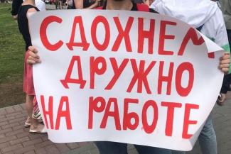 &laquo;Хотят подольше поработать&raquo;: жители Татарстана порадовали загсы самой низкой смертностью в ПФО