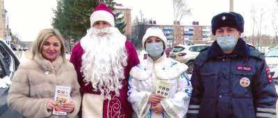 В Татарстане Дед Мороз отправился патрулировать улицы вместе с сотрудниками ГИБДД В Татарстане Дед Мороз отправился патрулировать улицы вместе с сотрудниками ГИБДД