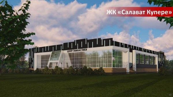 И.Метшин: &laquo;Перед нами стоит цель &ndash; насытить доступными спортивными объектами каждый отдаленный район города&raquo;