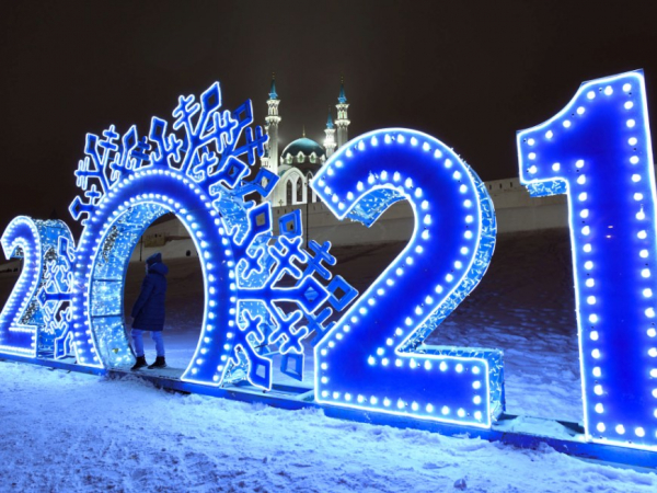 Спортивные мастер-классы, спектакли и новогодние мультфильмы ждут казанцев 4 января