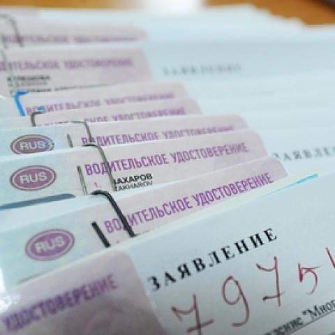 Россиянам разрешат ездить без прав Россиянам разрешат ездить без прав