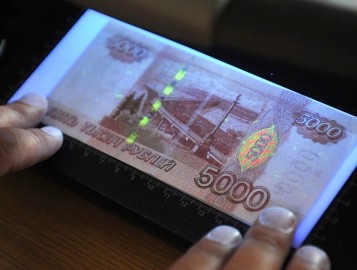 В Казани полицейские задержали подозреваемых за сбыт поддельных денежных купюр