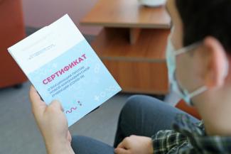 &laquo;Поделят на &laquo;чистых&raquo; и &laquo;нечистых&raquo;?&raquo;: казанцы - о возможности введения ковид-паспортов