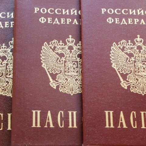 Уроженка Уфы стала Президентом России