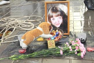 Какого маньяка поймал Артем Хохорин?.. Главный полицейский Татарстана обманул надежды мамы убитой девушки