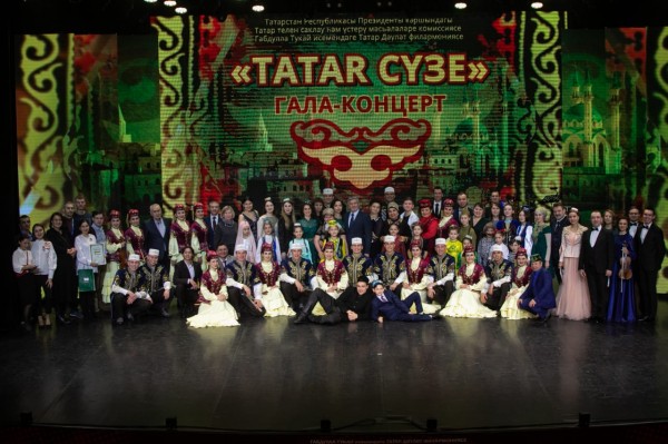 Директор Татарской госфилармонии удостоен почетного звания (ФОТО)