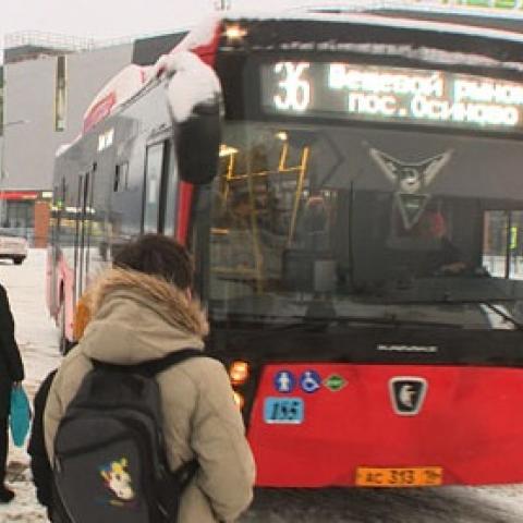 В Казани одобрили повышение стоимости проезда до 35 рублей