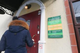 Кредит не дали, а деньги взяли: в центре Казани под носом у МВД орудуют мошенники?