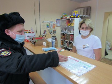 В Елабуге полицейские проводят мероприятия по профилактике мошенничества В Елабуге полицейские проводят мероприятия по профилактике мошенничества