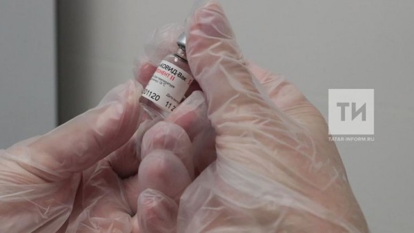 Жители РТ с искусственно сниженным иммунитетом смогут привиться &laquo;Спутником Лайт&raquo;