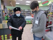 В Елабуге полицейские проводят мероприятия по профилактике мошенничества В Елабуге полицейские проводят мероприятия по профилактике мошенничества