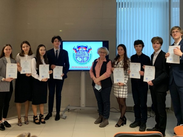 Ученики казанского лицея им.Лобачевского стали победителями республиканской олимпиады по экологии