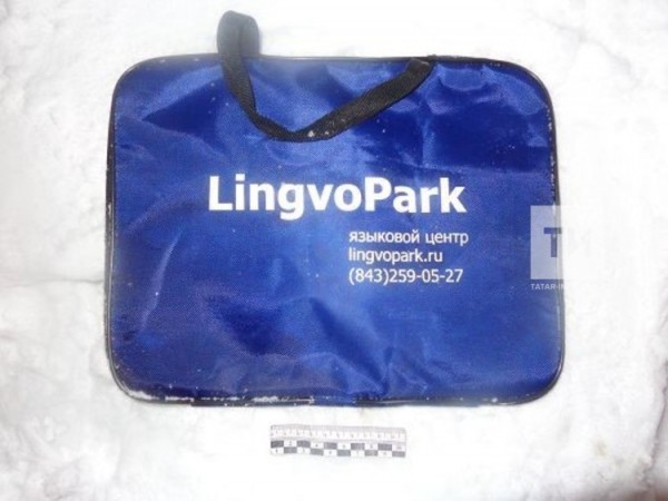 Жительница Казани чудом отбилась от грабителя, убежав от него с разбитым лицом
