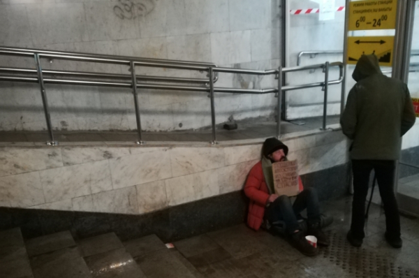 &laquo;Все деньги хозяину&raquo;. Казанцы освободили от рабства безногого попрошайку