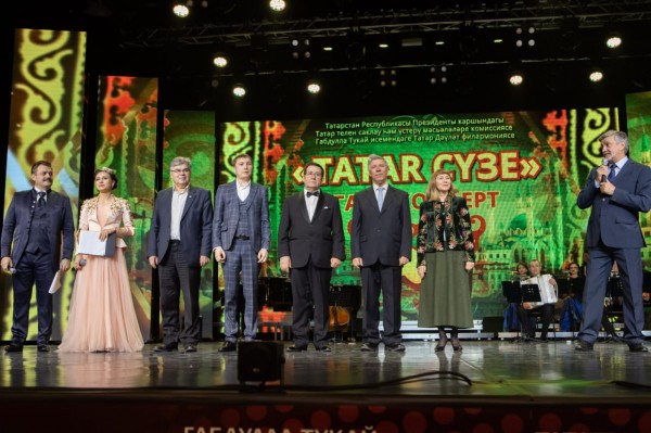 Директор Татарской госфилармонии удостоен почетного звания (ФОТО)