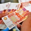 Выплаты семьям с детьми до 7 лет