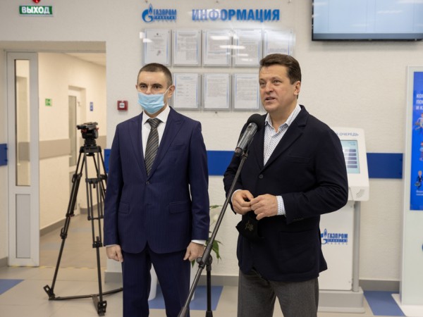 В столице Татарстана открылся единый центр обслуживания потребителей &laquo;Газпром трансгаз Казань&raquo;