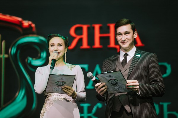 ФОТОРЕПОРТАЖ с конкурса "Яңа татар җыры"