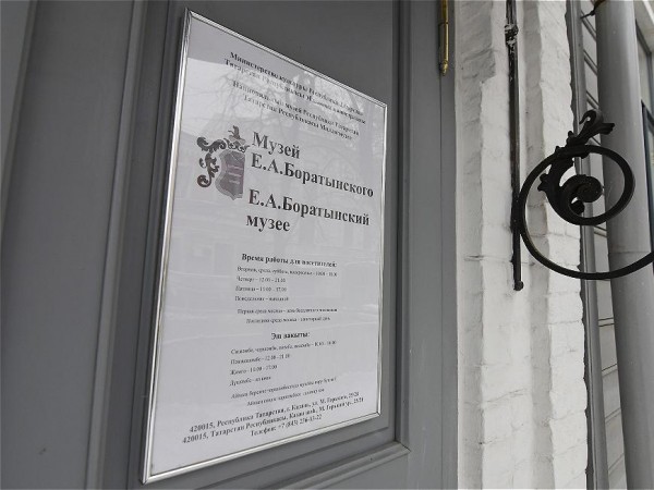 Первый весенний уикенд в Казани: джазовый концерт, творческий вечер и западноевропейское искусство Первый весенний уикенд в Казани: джазовый концерт, творческий вечер и западноевропейское искусство