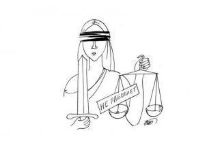 Тщательнее надо: в Татарстане судье прислали &laquo;черную метку&raquo; 