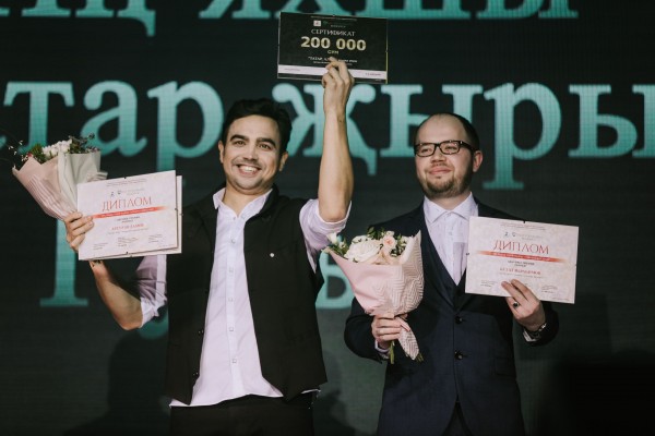 ФОТОРЕПОРТАЖ с конкурса "Яңа татар җыры"