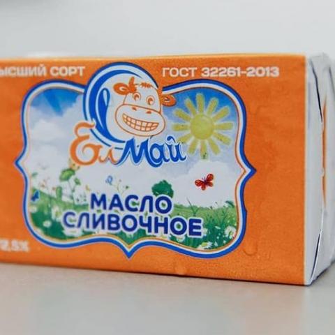 «ЕлМай» напоминает о пользе сливочного масла «ЕлМай» напоминает о пользе сливочного масла