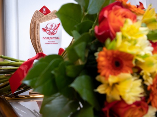 Рустем Гафаров: &laquo;Конкурс &laquo;Учитель года&raquo; повышает престиж профессии, вдохновляет молодежь, открывает новые горизонты&raquo;