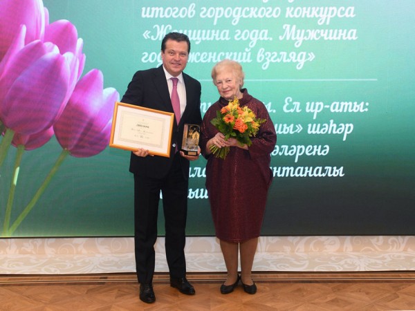 И.Метшин: «Для нас это возможность сказать слова благодарности, восхищения, любви и нежности нашим прекрасным женщинам» И.Метшин: «Для нас это возможность сказать слова благодарности, восхищения, любви и нежности нашим прекрасным женщинам»