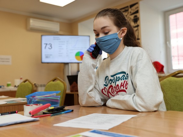 В Татарстане прошел первый республиканский онлайн-форум &laquo;Технологии добра&raquo;