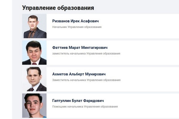 Молодые мужчины потеснят возрастных женщин из кресел директоров казанских школ?