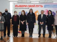 Антинаркотический десант &ndash; Выбери свой путь!