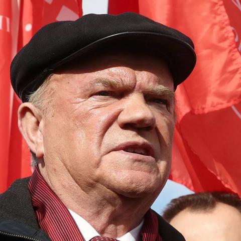 Зюганов предложил ввести налог