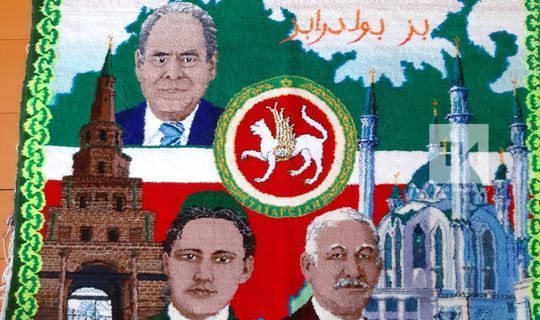 Башкирский писатель соткал ковер с портретом Минтимера Шаймиева (ФОТО)