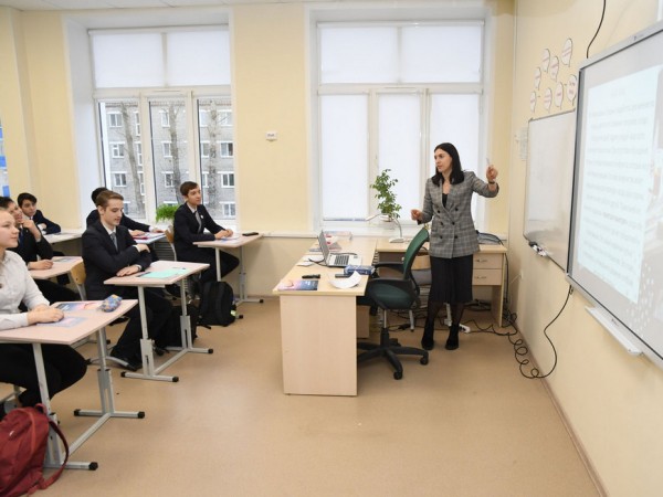 Управление образования Казани провело виртуальную встречу с греческим профессором Аггелики Паппа