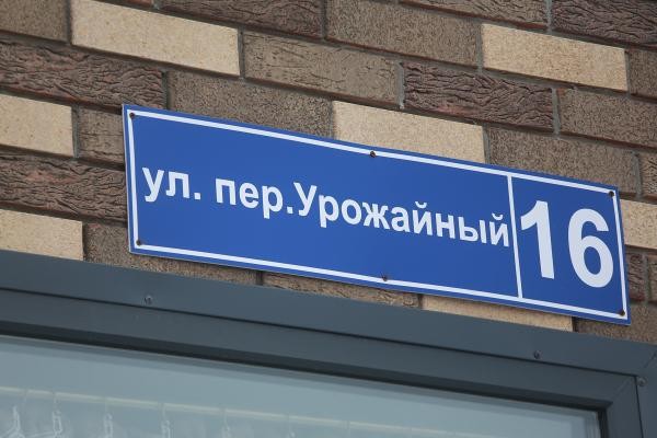 &laquo;Мы же люди, а не свиньи!&raquo;: Водоканал переполнил чашу терпения жителей казанского поселка