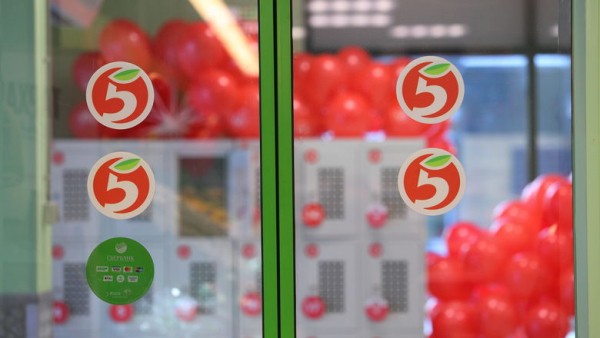 «Пятёрочка Доставка» заработала в Набережных Челнах «Пятёрочка Доставка» заработала в Набережных Челнах