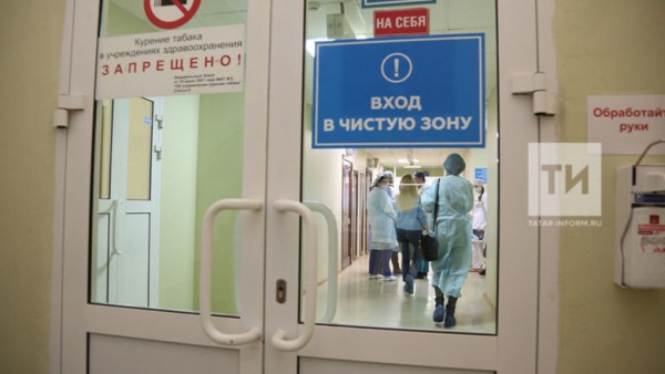 За сутки 37 татарстанцев заразились коронавирусом
