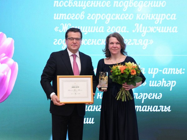 И.Метшин: «Для нас это возможность сказать слова благодарности, восхищения, любви и нежности нашим прекрасным женщинам» И.Метшин: «Для нас это возможность сказать слова благодарности, восхищения, любви и нежности нашим прекрасным женщинам»