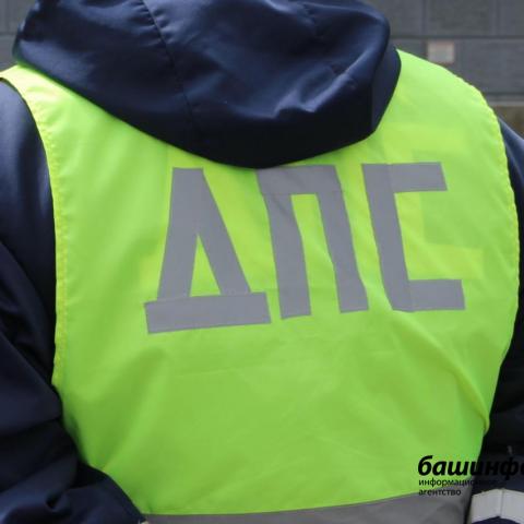 В Башкирии прямо на работе задержали несколько сотрудников ГИБДД