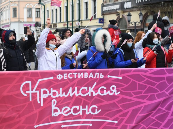 Фестиваль &laquo;Крымская весна&raquo; прошел в Казани