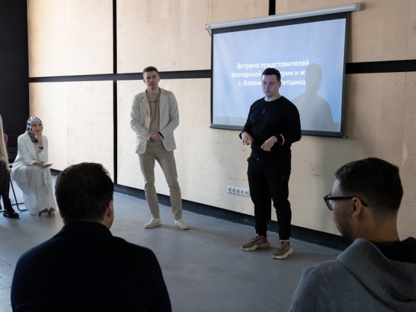 Ильсур Метшин на встрече с блогерами: «Цель у нас с вами одна – сделать жизнь людей лучше» Ильсур Метшин на встрече с блогерами: «Цель у нас с вами одна – сделать жизнь людей лучше»