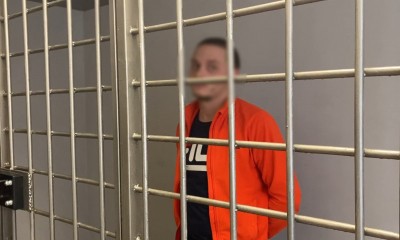 Полицейские задержали подозреваемого в мошенничестве Полицейские задержали подозреваемого в мошенничестве