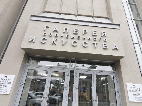 Уикенд в Казани: космический блюз, &laquo;Тотальный диктант&raquo; и уроки рисования