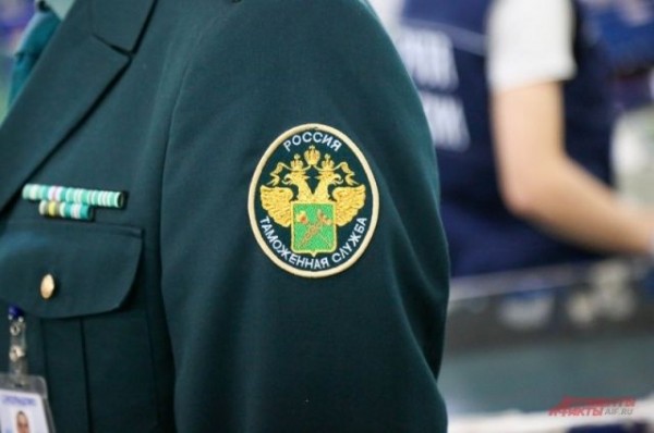 У двух бизнесменов из РТ таможенники изъяли 130 тысяч $