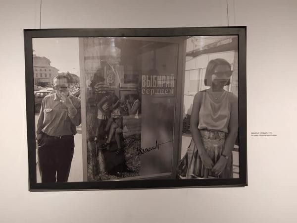 Очаровательное захолустье: выставка, посвященная Казани и Свияжску 90-х, пробирает до слез