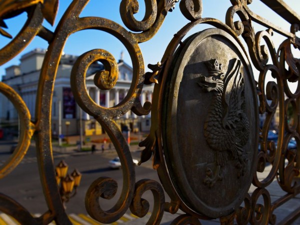 Е.Лодвигова: &laquo;Для достижения лучшего будущего необходимо продолжать сотрудничество в рамках ОГВН&raquo;